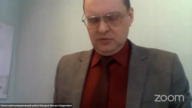 общественные обсуждения по материалам оценки воздействия на окружающую среду по объекту «Обосновани смотреть онлайн