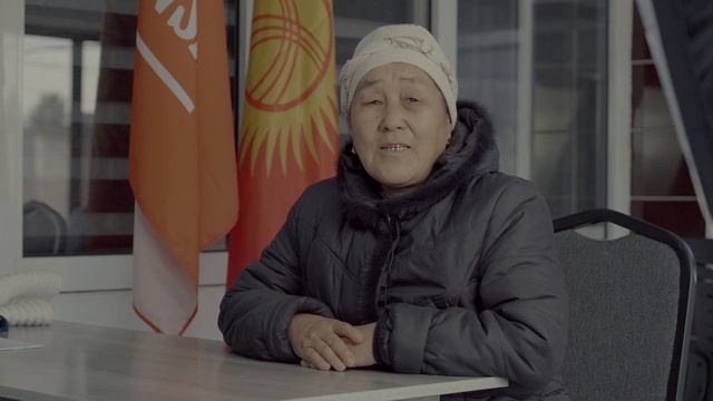 ШАМАЛДЫСАЙ ШААРЧАСЫНДАГЫ" АНСАР ГРУПП" КООПЕРАТИВИНИН КЕҢСЕСИ ! смотреть онлайн