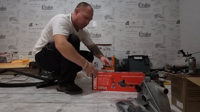 Переезд в Краснодар:  ЖК Самолет.Продолжаем делать ремонт. Закупаемся в Мерлен