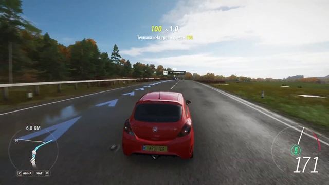 Forza Horizon 4 STREAM забрал Ferrari F 50GT #2 (смотр, покатушки) смотреть онлайн