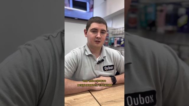 Развеем миф, подробнее ➡️ #саратов #ремонт #qubox смотреть онлайн