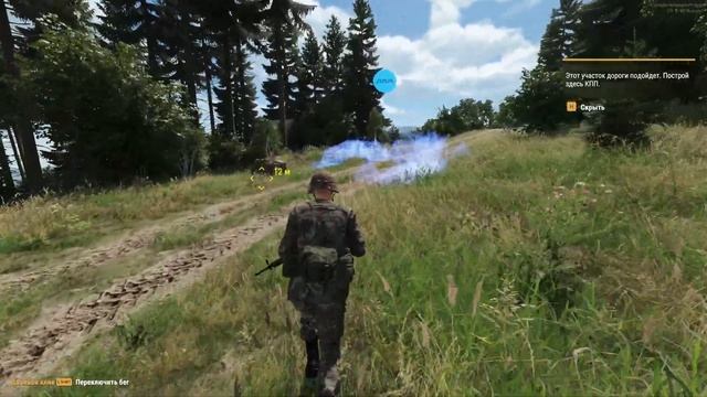 Какая она, новая Arma Reforger? Обучение в преддверии Arma 4