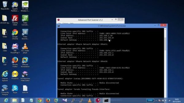 advance port scanner tutorial