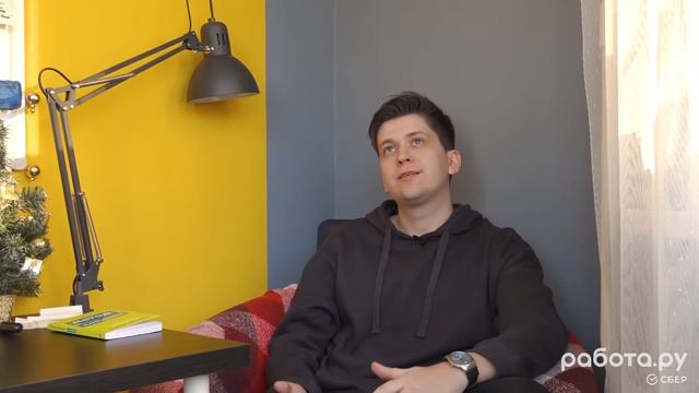 Эффект 2020-го: +1 профессия смотреть онлайн