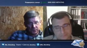 Ципсятина как обычно ( Дмитрий не Донской  )