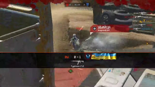 припять профи альфа + ЗАХВАТ смотреть онлайн