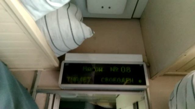 плацкартный вагон смотреть онлайн