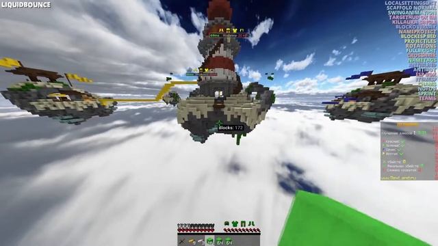 Scaffold on dexland смотреть онлайн