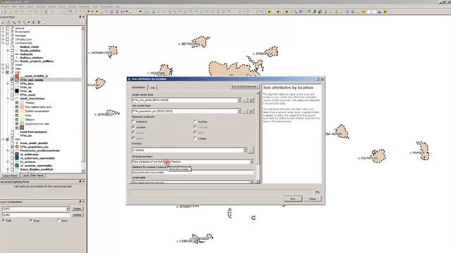 QGIS - how to extract attributes from one layer to another смотреть онлайн