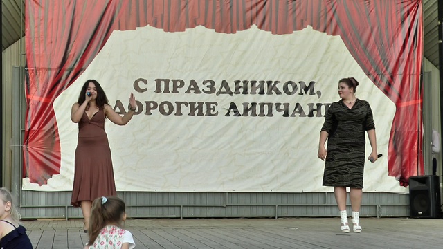 05 Поющий Липецк 2016 26.06.16 смотреть онлайн