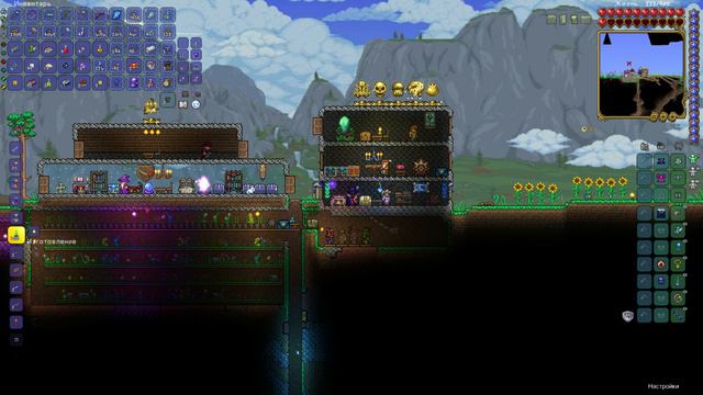 Terraria за Мага Серия 16|Кровавая луна смотреть онлайн