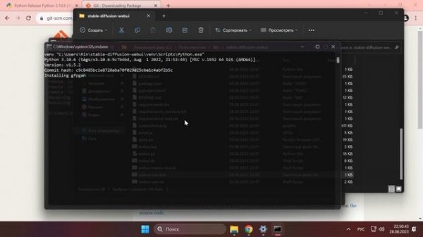 Установка нейросети Stable Diffusion от Automatic1111 быстро и легко!