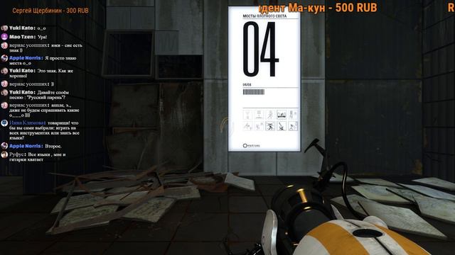 Portal 2: Безумный кооперативчик смотреть онлайн