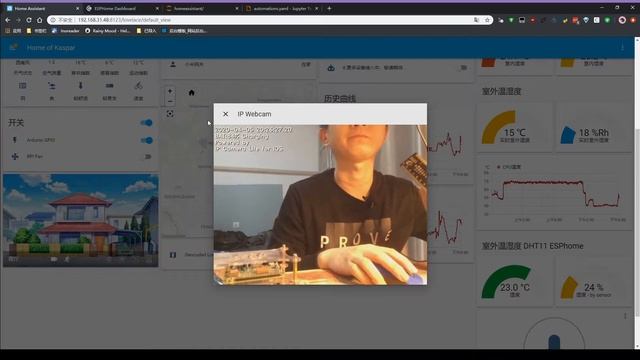 耗时一个月打造智能家居系统 | homeassistant 系统演示 | siri语音控制 | 树莓派+ESPhome+WS2812B+Arduino смотреть онлайн