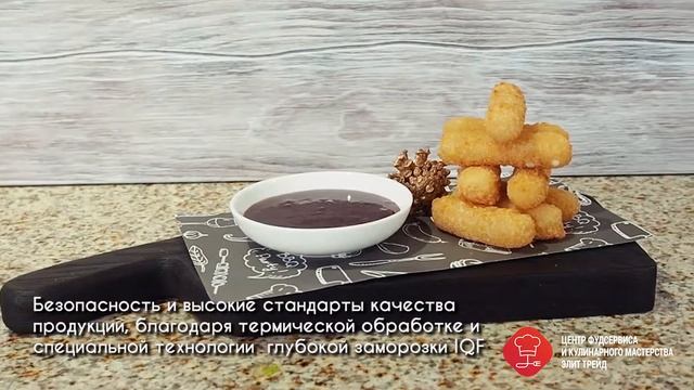 Сырные палочки «Золотой петушок» смотреть онлайн
