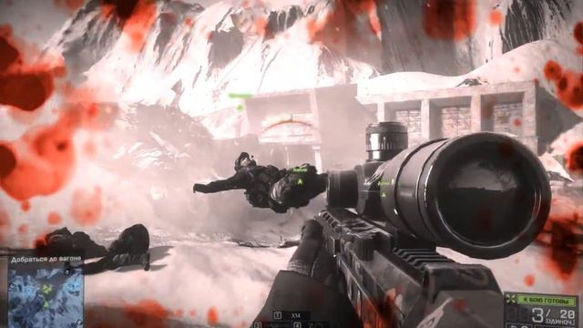 Глюк в Battlefield 4. Battlefield 4 glitch смотреть онлайн