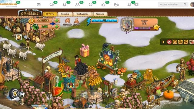 №29 Новогодний календарь подарков Клондайк смотреть онлайн