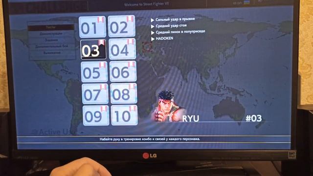 Нюансы Street Fighter V или Сиржев тернистый путь в новом файтинге смотреть онлайн