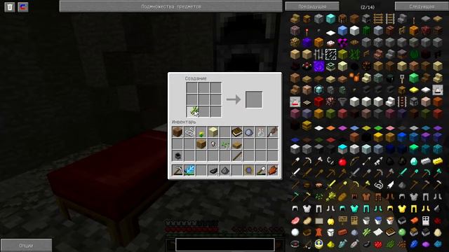 Lp.RPG Magic приключения №3-(Thaumcraft 4) смотреть онлайн