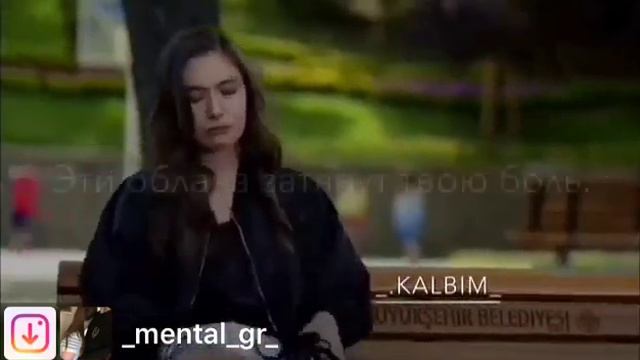 Не грусти по нему он же не грустит смотреть онлайн