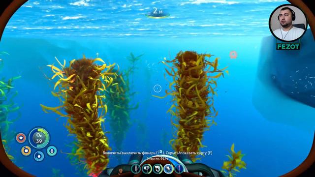 SUBNAUTICA: BELLOW ZERO / SOVUQDA TIRIKCHILIK #1 / UZBEKCHA LETSPLAY смотреть онлайн