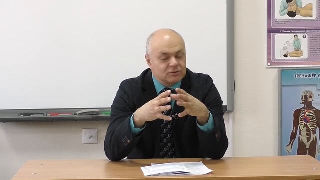 Государственная экспертиза смотреть онлайн