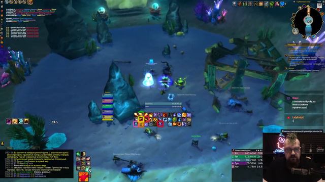 С новым ПК я готов раскрыться как фаер маг смотреть онлайн