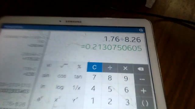 Катушка индуктивности. Как получить импульс сильного магнит-го поля. Расчёт. Замер R. Схема. Часть