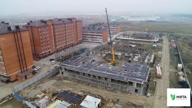 ЖК Мята 18 12 2020 смотреть онлайн