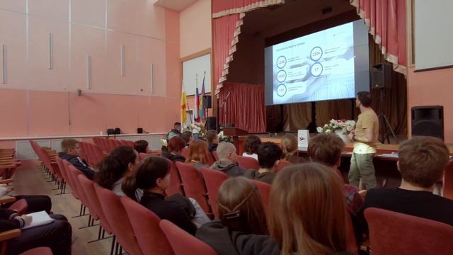 Я с тобой смотреть онлайн