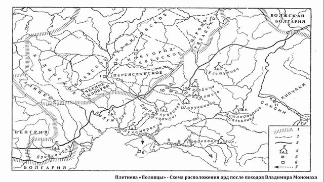 История степи #1 - Экономика смотреть онлайн