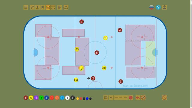 Центр: позиционная расстановка смотреть онлайн