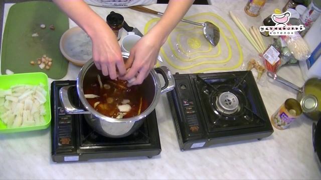 Тайский суп том ям с креветками смотреть онлайн