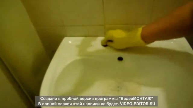 Dome Total смотреть онлайн