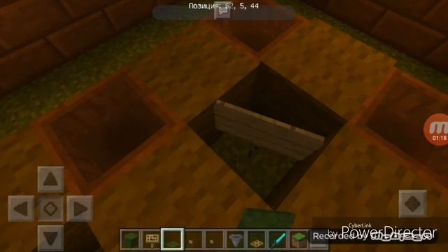 Бильярд в Майнкрафт пе 1.0.0