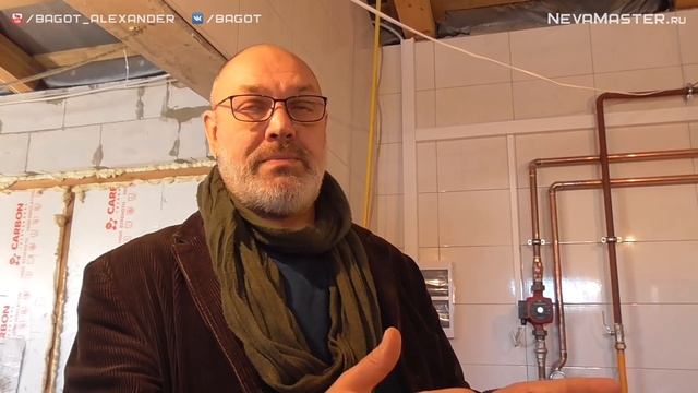 ✅ Отопление частного дома. Как сэкономить? Нужен ли проект? [SashaBagot.ru] смотреть онлайн