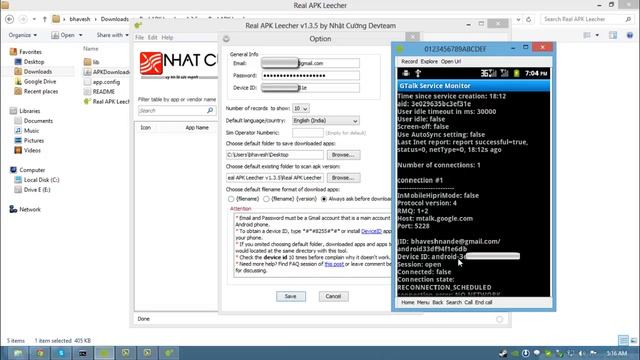 Download APK files from Google Play to PC - AndroGT смотреть онлайн