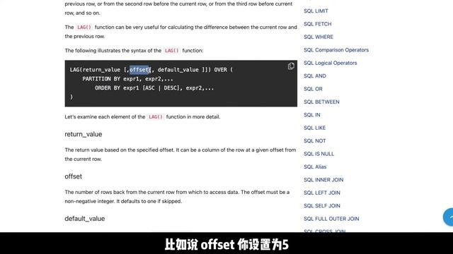 数据分析SQL进阶讨论｜非战斗人员迅速撤离，Window Function不和大家客气了！ смотреть онлайн