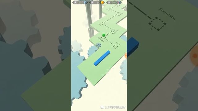 Игра линия танца с сестрой смотреть онлайн