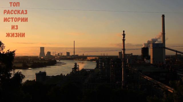 На работе не спать со всеми подряд нужно, а работать. Истории из жизни смотреть онлайн