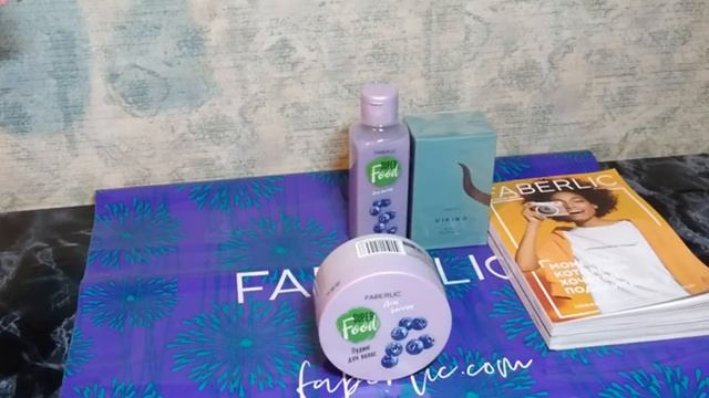 Заказ Faberlic по каталогу № 15 2020 смотреть онлайн