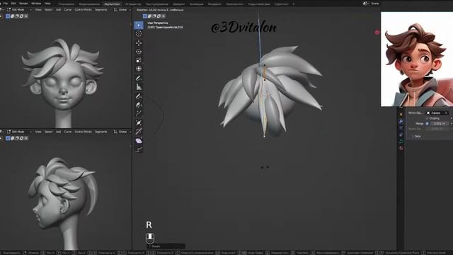 Мужчина стилизованный персонаж в 3Д | Blender 3.6