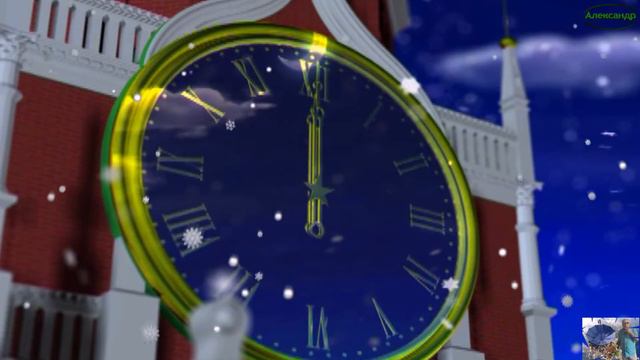 Волшебная ночь Анатолий Жемаев смотреть онлайн