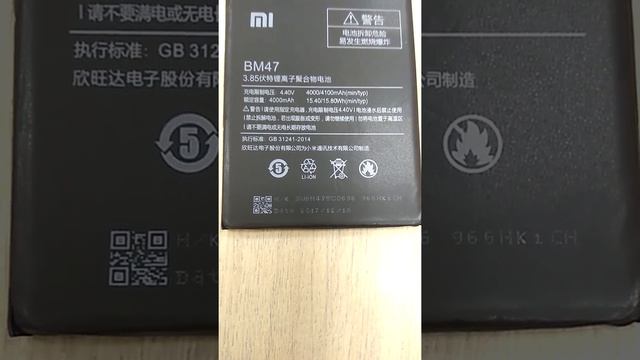 Аккумулятор для Xiaomi Redmi 4X (BM47) смотреть онлайн