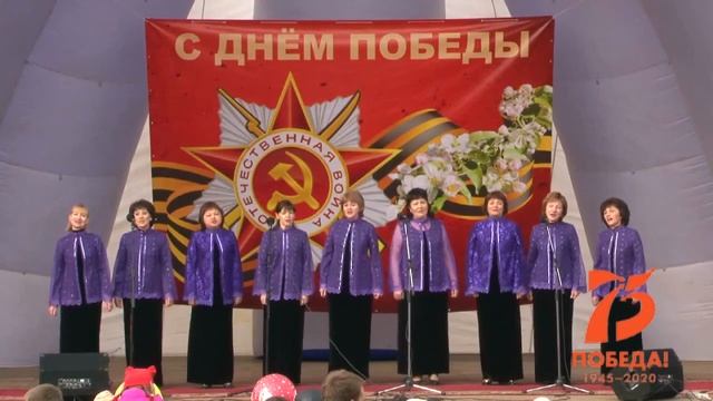 Праздничная концертная программа, посвященная 75-летию Великой Победы! смотреть онлайн