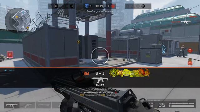 Warface:Нарик на рм/толи еще будет смотреть онлайн