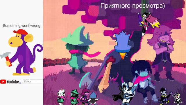 Делаем Всякую Ерунду #1