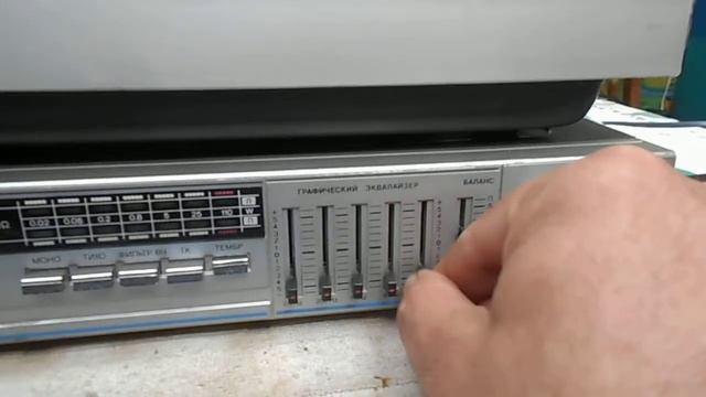 Усилитель Радиотехника У 7111 смотреть онлайн