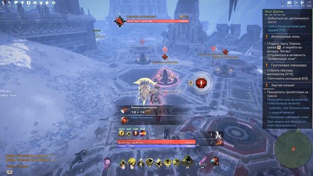 Прохождение Skyforge 2017 Форд Дарлек 12 поколение смотреть онлайн