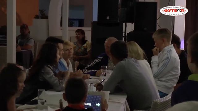 Фестивали ЛО Футбол. V Интеллектуальная Игра на 26 Фестивале ЛО Футбол смотреть онлайн